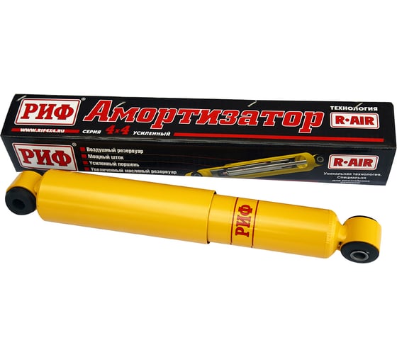 Изображение товара Амортизатор передний усиленный штатный УАЗ Хантер РИФ SA212