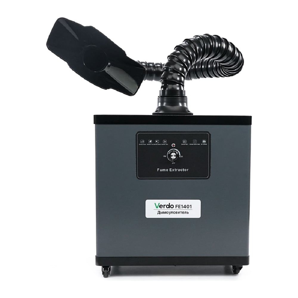 Изображение товара Дымоуловитель VERDO FE1401 - профессиональное удаление дымовых газов