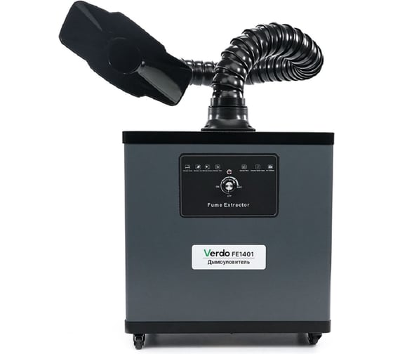 Изображение товара Дымоуловитель VERDO FE1401 FE2140101