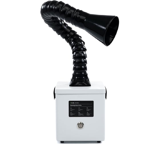 Изображение товара Дымоуловитель VERDO FE1101 FE2110100