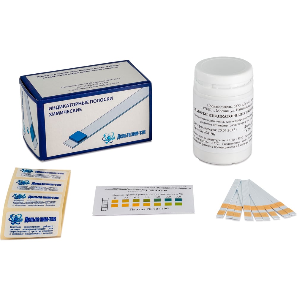 Изображение товара Индикатор концентрации рабочих растворов БАЗОВАЯ ДЕЗИНФЕКЦИЯ Элдез-НУК, 100 штук в упаковке ИНД29