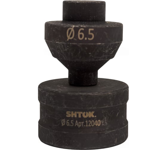Изображение товара Комплект насадок для перфорирования SHTOK диам. 6,5 мм для ШП-95+, 12040