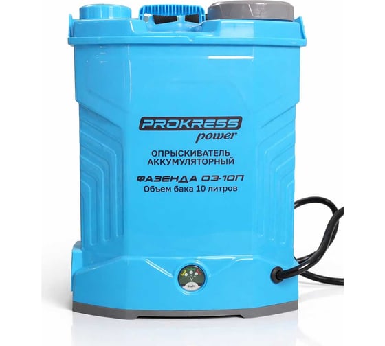 Изображение товара Аккумуляторный опрыскиватель PROKRESSPOWER 10 л, 12 В, 8,0 Ач, Фазенда ОЭ-10 л РБ000034726