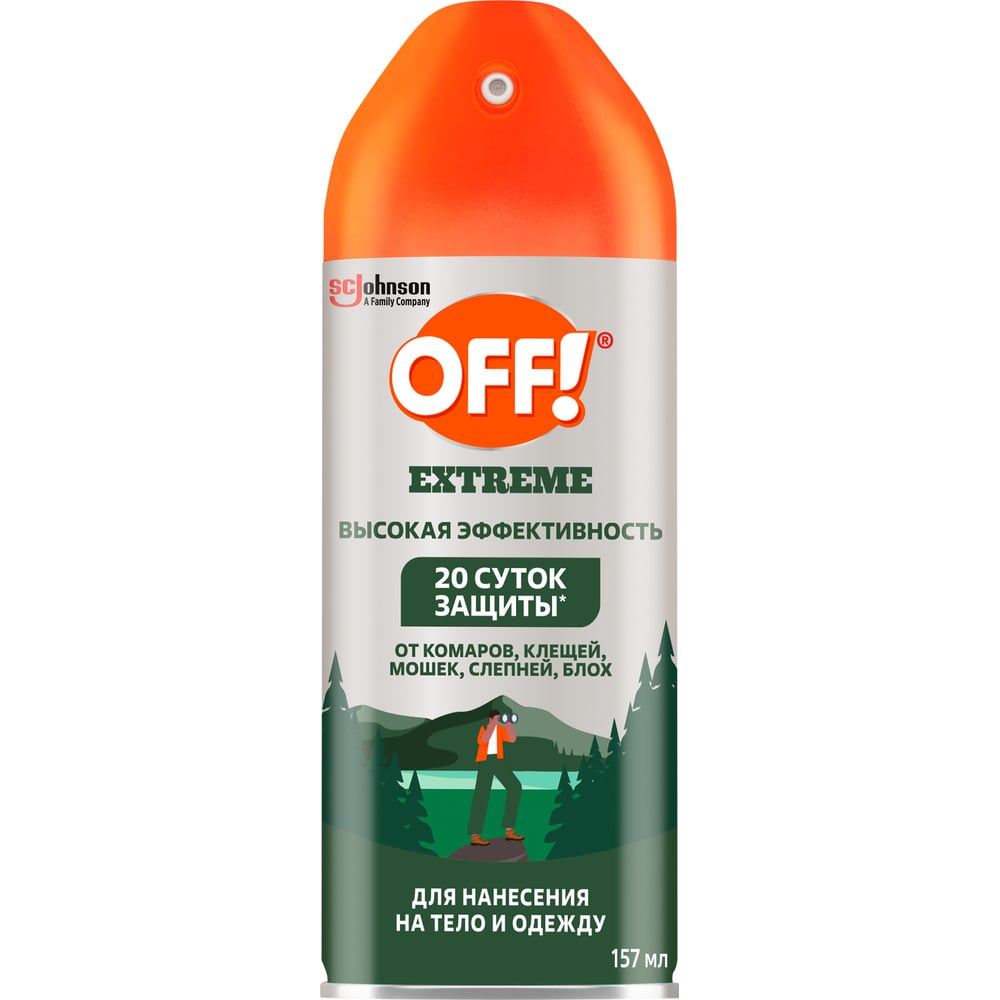 Изображение товара Аэрозоль от комаров OFF Extreme 157 мл - надежная защита на улице и дома Изображение товара Аэрозоль от комаров OFF Extreme 157 мл - надежная защита на улице и дома
