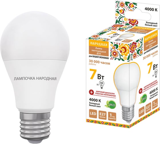Изображение товара Светодиодная лампа TDM ELECTRIC НЛ-LED-A55-7 Вт-230 В-4000 К-Е27, 55х98 мм, Народная SQ0340-1506