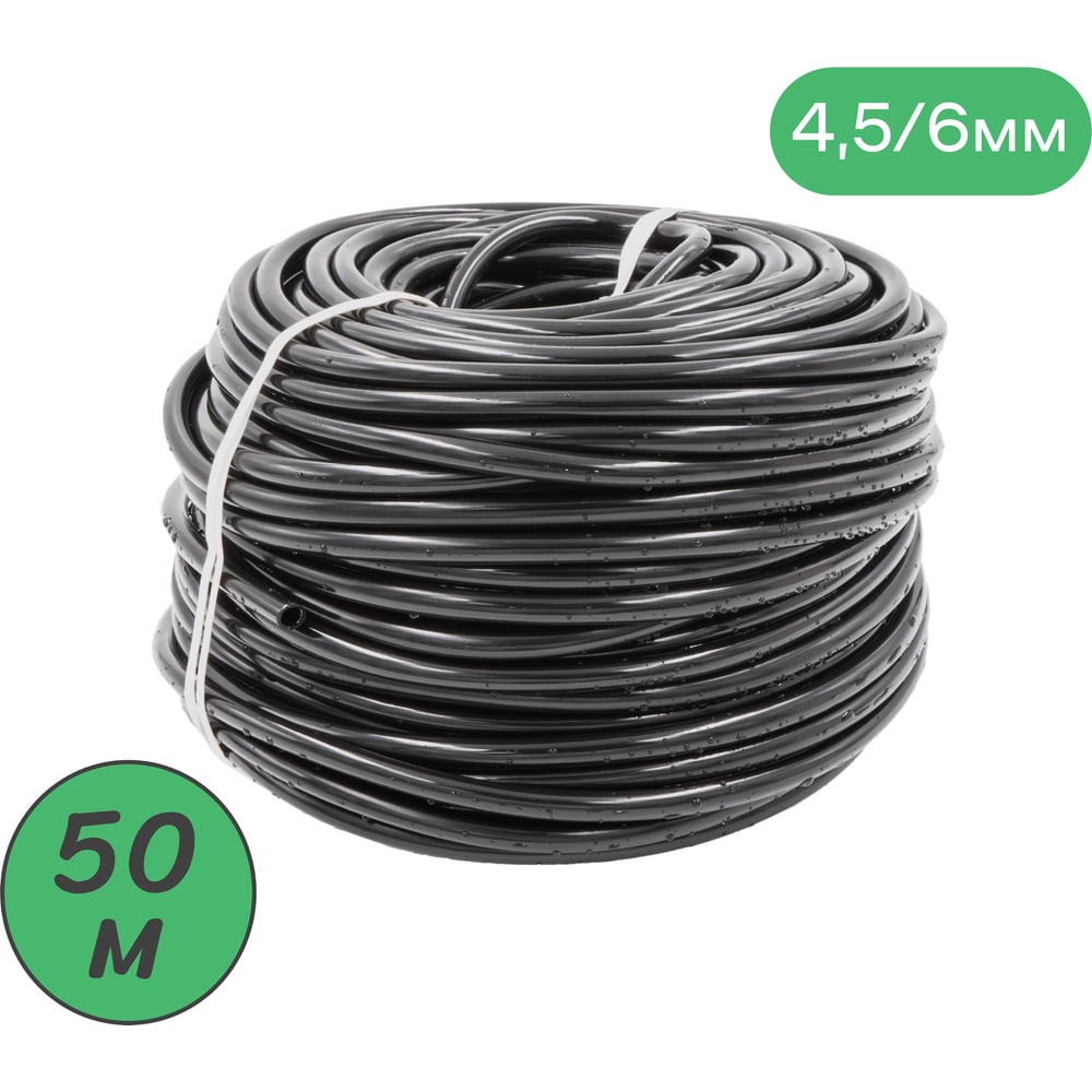 Изображение товара Шланг ПВХ для капельного полива ПоливНаДаче 4,5/6 мм, бухта 50 м