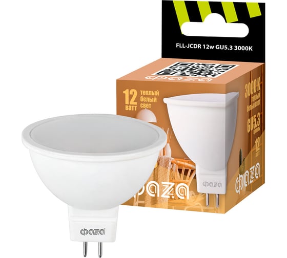 Изображение товара Светодиодная лампа ФАZА FLL-JCDR 12Вт MR16 3000К тепл. бел. GU5.3 230В 50Гц 5038684