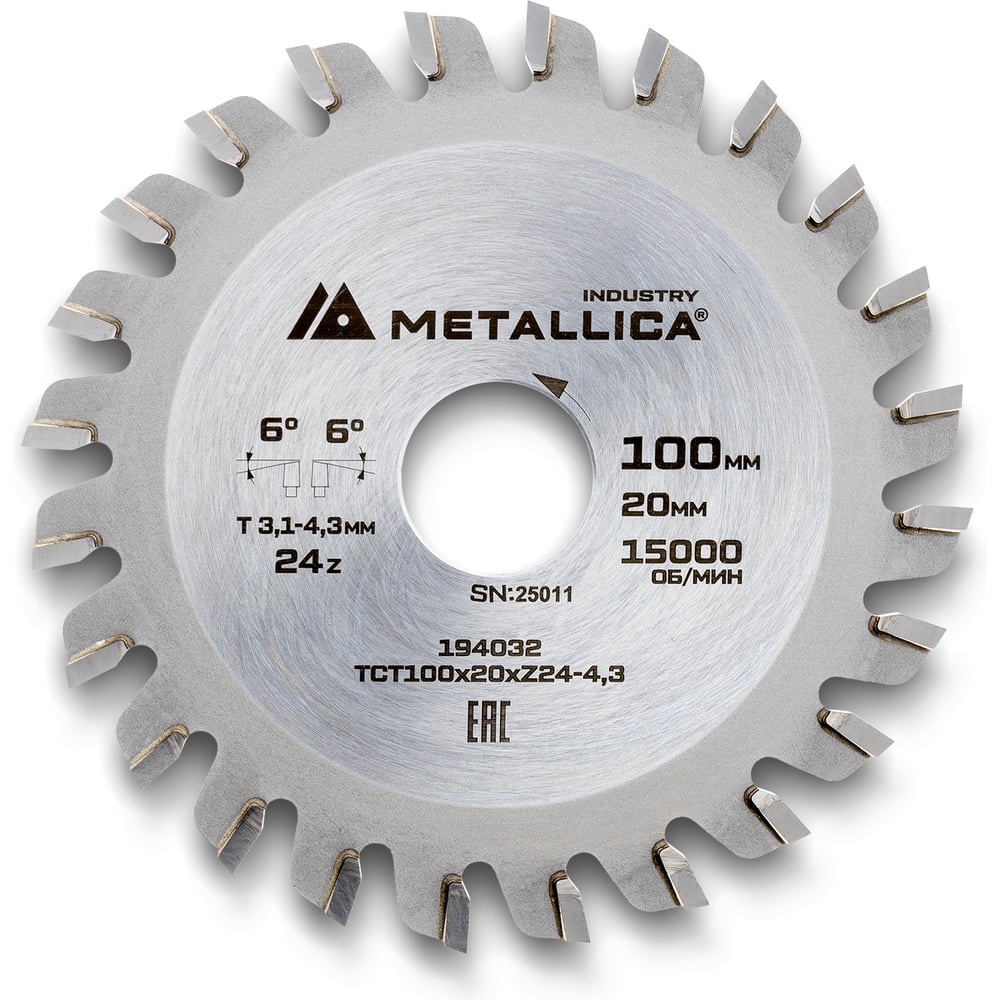 Изображение товара Диск подрезной METALLICA Industry 100x20 мм, 24 конических зуба, T=3,1-4,3 мм по ламин. панелям 194032