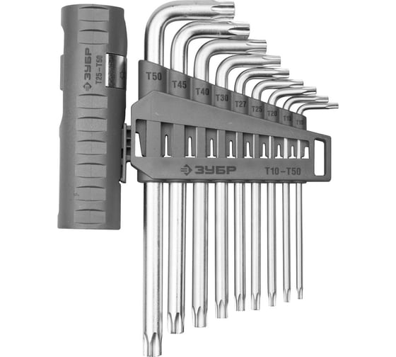 Изображение товара Набор имбусовых длинных ключей ЗУБР 9 шт. 2745-4-1_z01