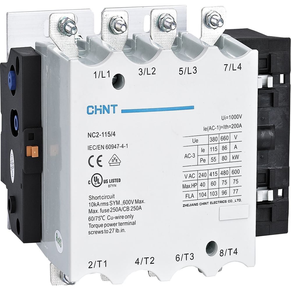 Изображение товара Контактор CHINT NC2-225/4 225А 4P 220-240В/АС3 50Гц (R) 671401 Изображение товара Контактор CHINT NC2-225/4 225А 4P 220-240В/АС3 50Гц (R) 671401