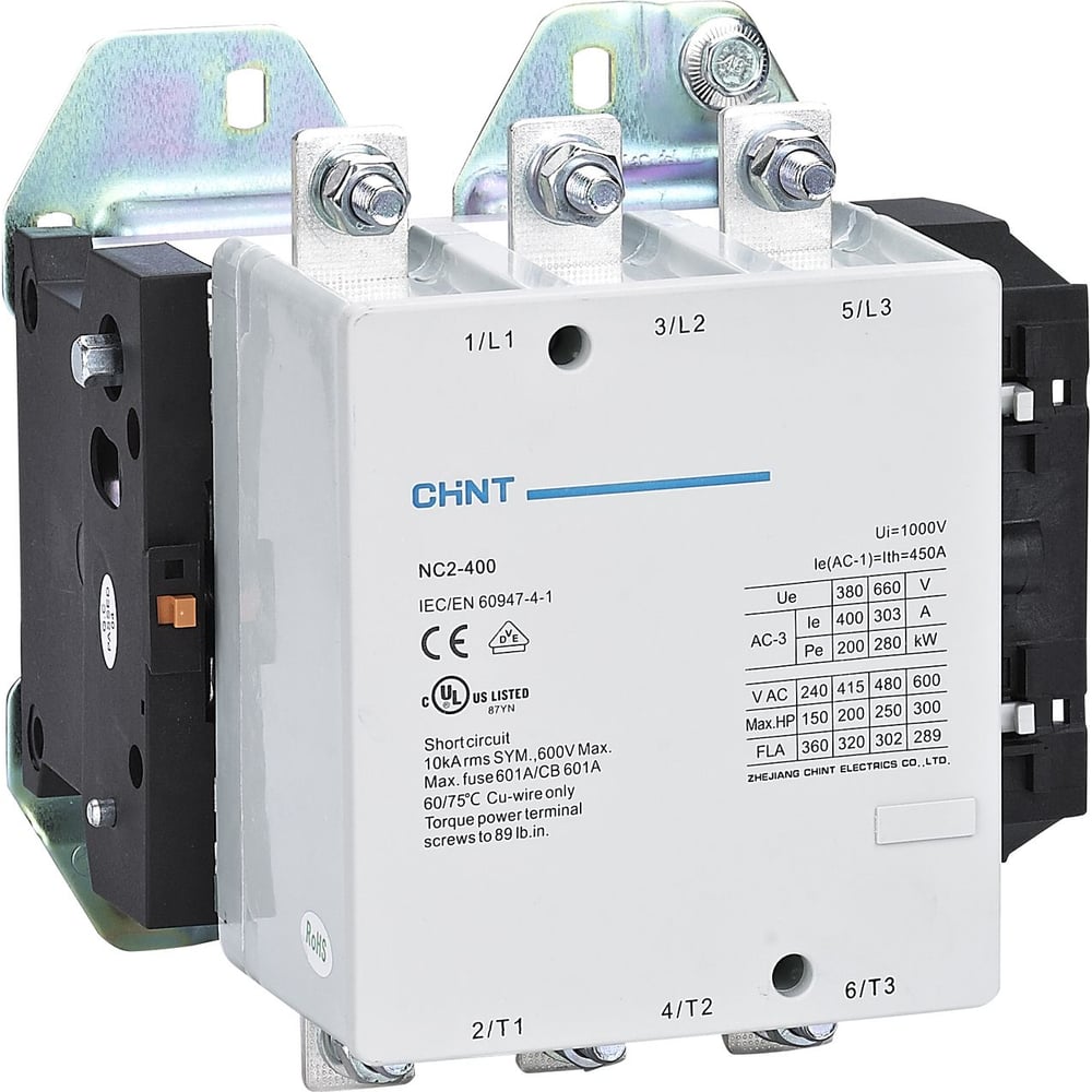Изображение товара Контактор CHINT NC2-630 630А 110В/АС3 50Гц (R) 236295 Изображение товара Контактор CHINT NC2-630 630А 110В/АС3 50Гц (R) 236295