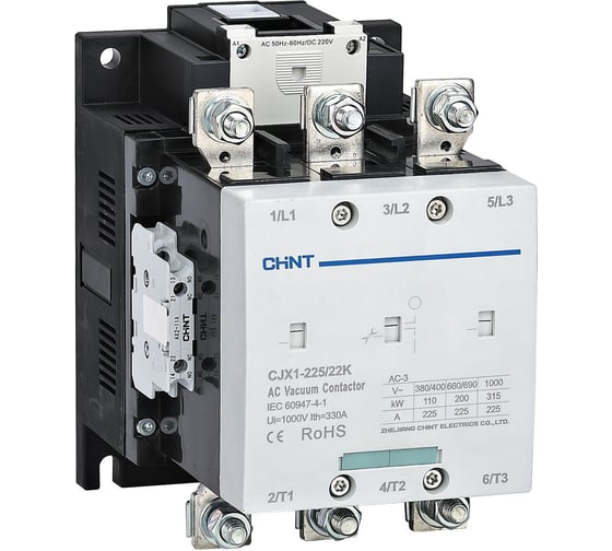 Изображение товара Контактор вакуумный CHINT CJX1-400/22K 400А(АС3) 2НО+2НЗ AC/DC 380В 50/60Гц 275713