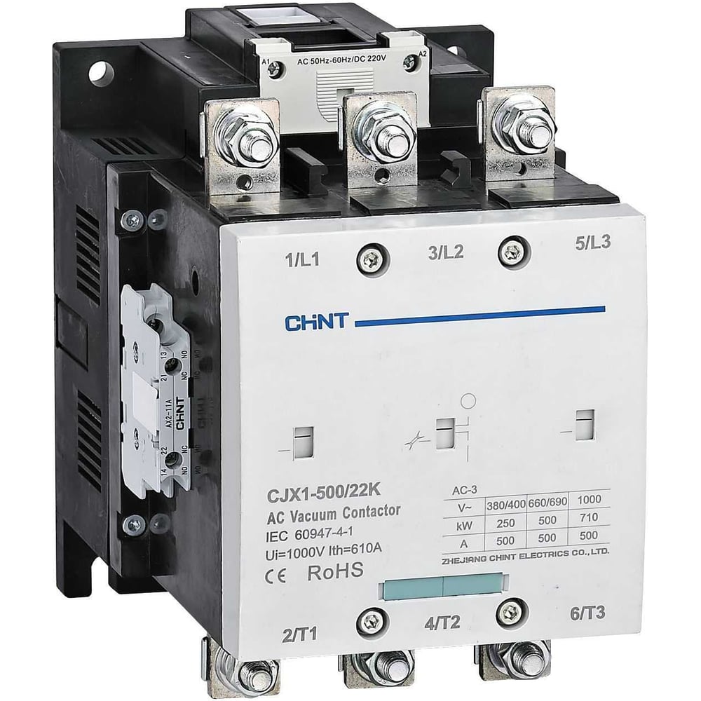 Изображение товара Контактор вакуумный CHINT CJX1-630/44K 630А(АС3) 4НО+4НЗ AC/DC 220В 50/60Гц 275697 Изображение товара Контактор вакуумный CHINT CJX1-630/44K 630А(АС3) 4НО+4НЗ AC/DC 220В 50/60Гц 275697