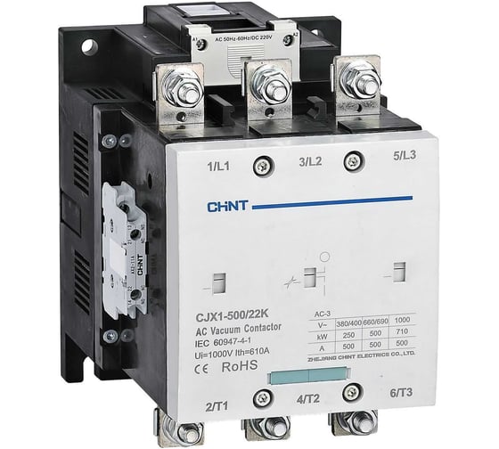 Изображение товара Контактор вакуумный CHINT CJX1-500/22K 500А(АС3) 2НО+2НЗ AC/DC 110В 50/60Гц 275714
