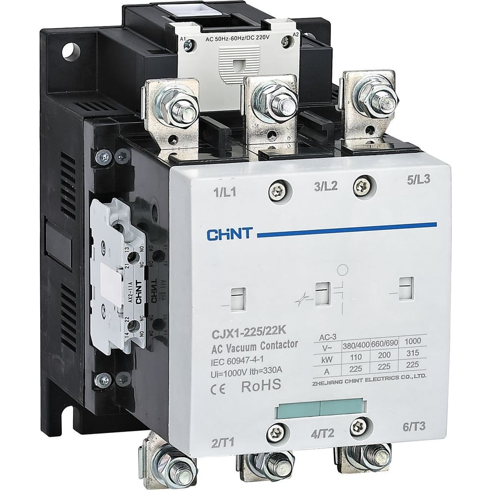 Изображение товара Контактор вакуумный CHINT CJX1-265/22K 265А(АС3) 2НО+2НЗ AC/DC 110В 50/60Гц 275705