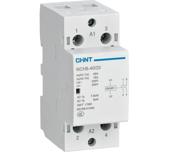 Изображение товара Контактор модульный CHINT NCH8-40/02 40A 2НЗ AC24В 50Гц (R) (уп. 6 шт.) 256210