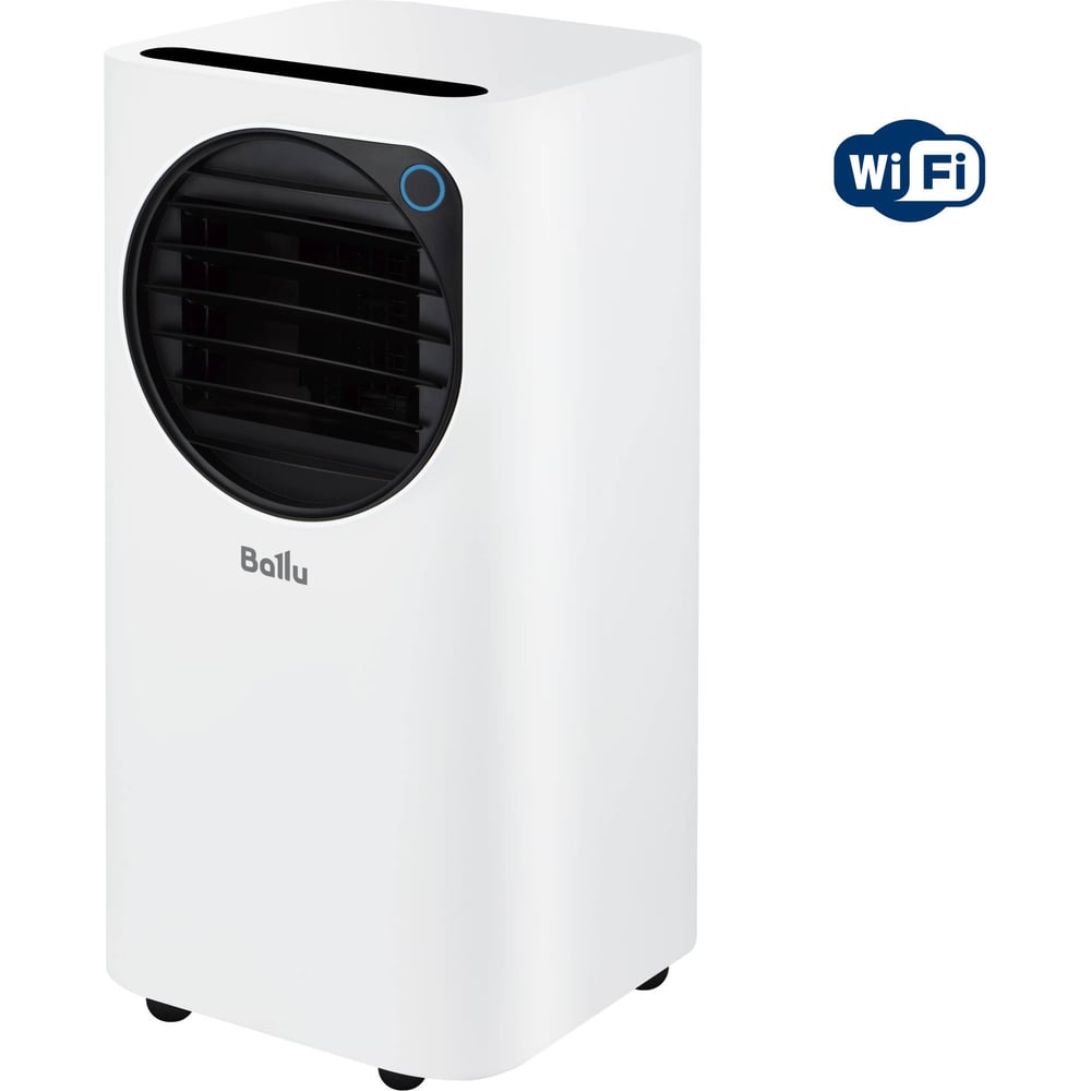 Изображение товара Кондиционер мобильный Ballu Eclipse BPAC-10 EPW/N6 white НС-1600278