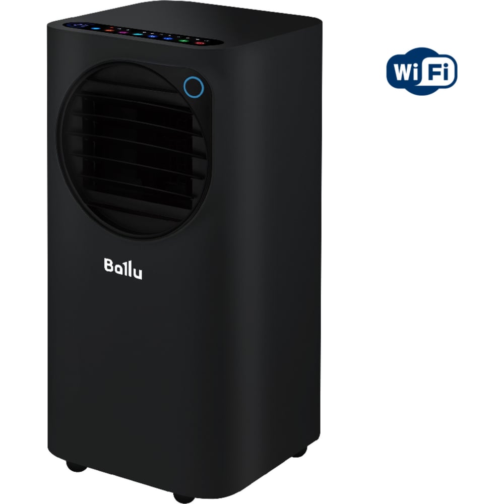 Изображение товара Кондиционер мобильный Ballu Eclipse BPAC-10 EPB/N6 black НС-1599259 Изображение товара Кондиционер мобильный Ballu Eclipse BPAC-10 EPB/N6 black НС-1599259