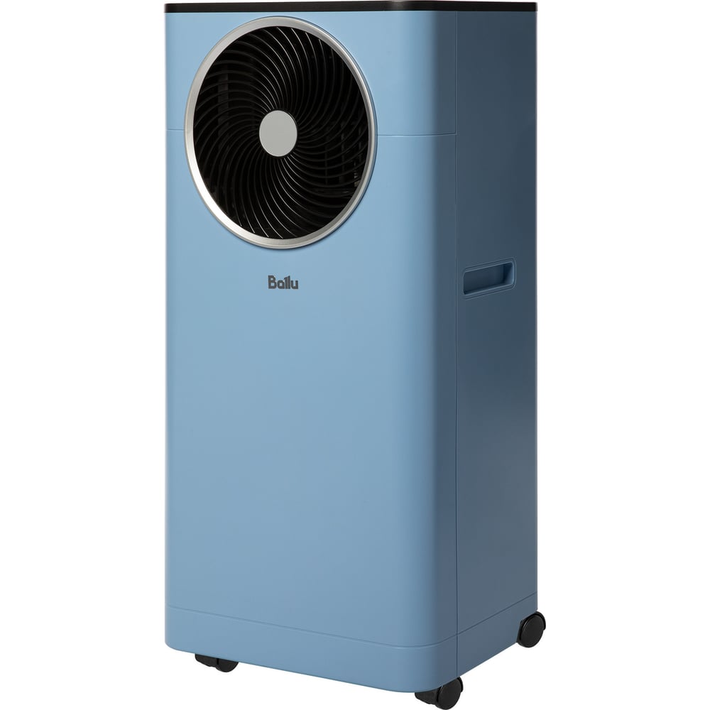 Кондиционер мобильный Ballu Twinkle BPAC-09 DWB/N6 Blue НС-1763477
