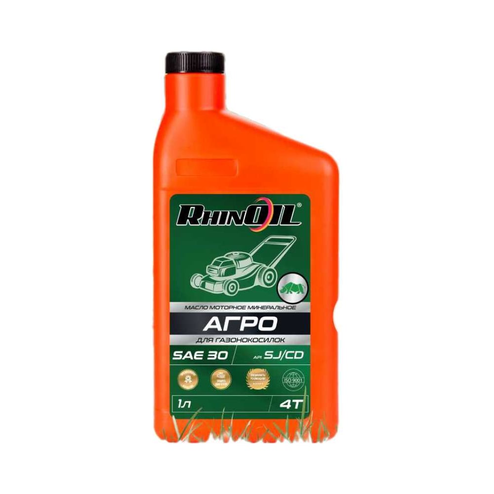 Изображение товара Масло моторное минеральное RhinOil для 4-х тактных двигателей 4Т SAE 30 API SJ/CD для газонокосилок 1л 4631170058926