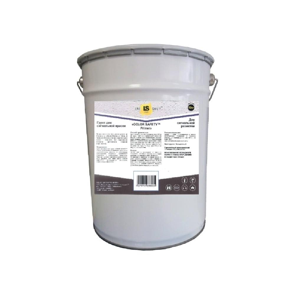 Грунт для сигнальной краски COLOR SAFETY Primer CSP-18