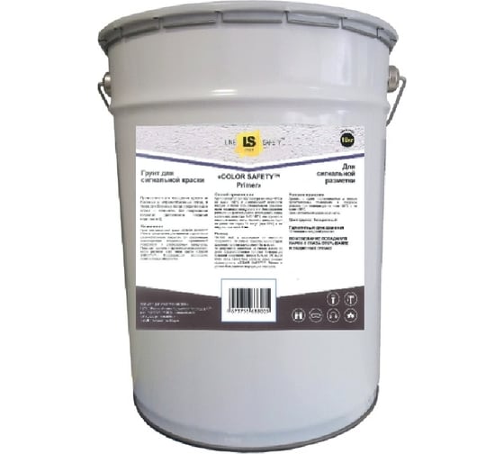 Изображение товара Грунт для сигнальной краски COLOR SAFETY Primer CSP-18