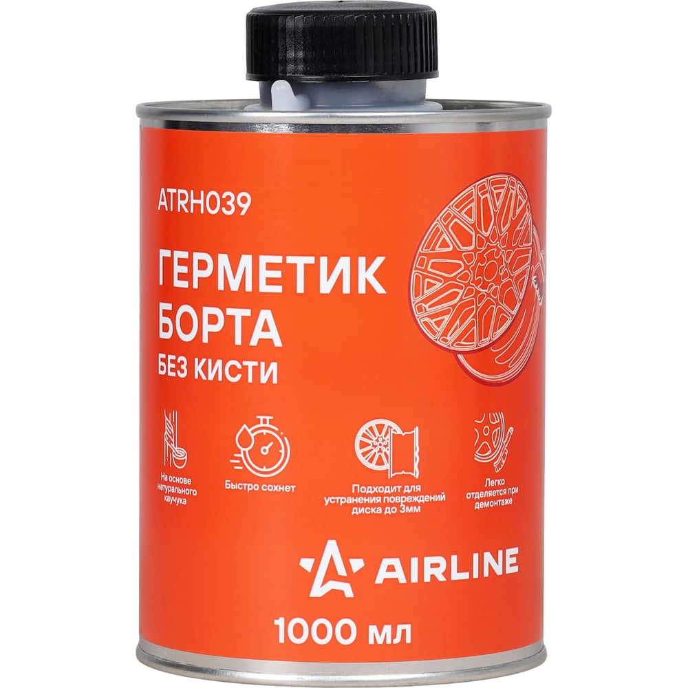Изображение товара Герметик борта AIRLINE банка без кисти, 1л ATRH039 Изображение товара Герметик борта AIRLINE банка без кисти, 1л ATRH039