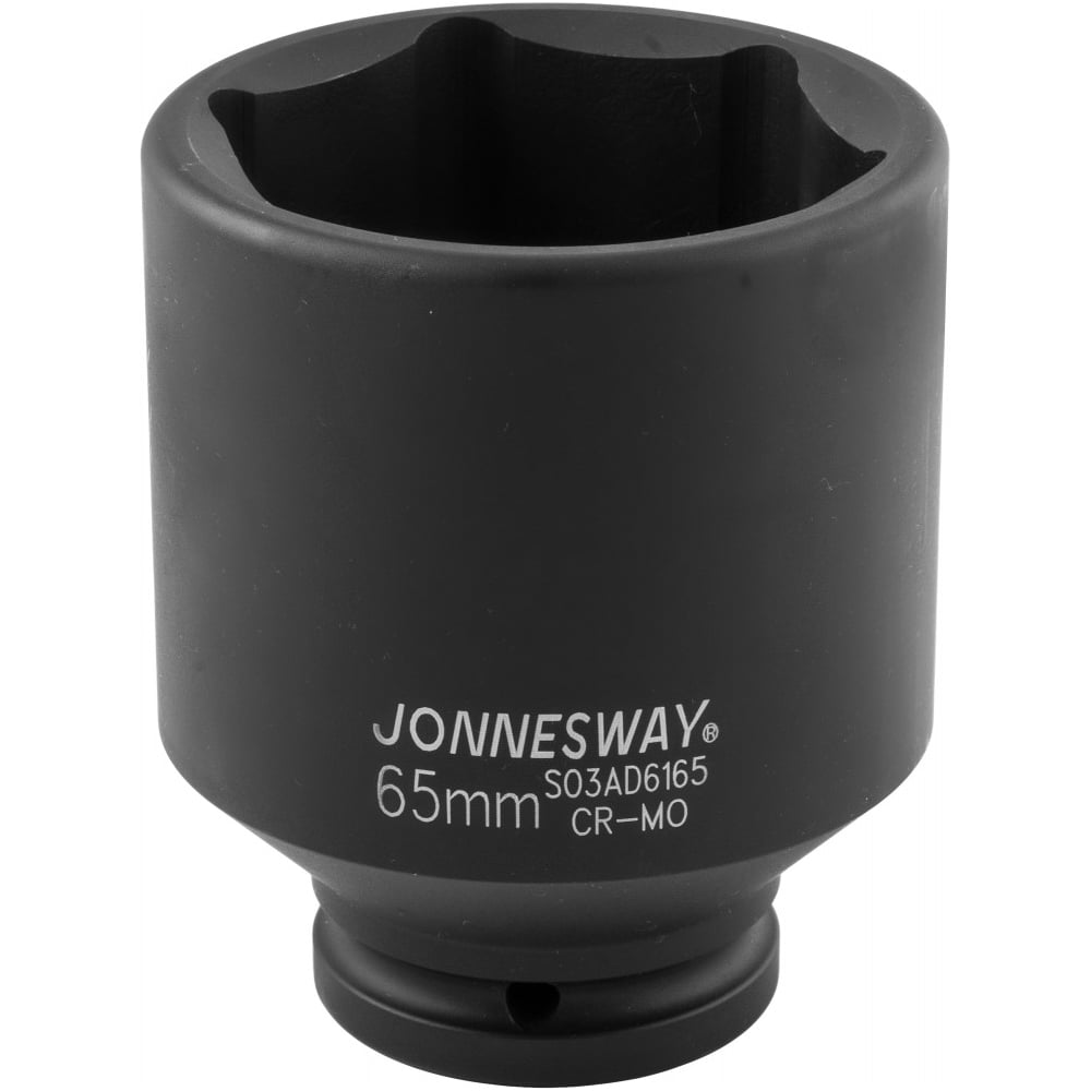 Изображение товара Головка торцевая ударная Jonnesway 3/4 дюйма 65 мм глубокая CrMo