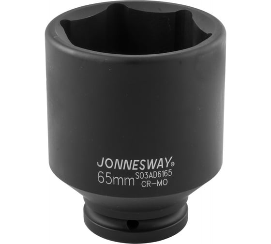 Изображение товара Головка торцевая ударная глубокая Jonnesway S03AD6165 3/4DR, 65 мм 045205