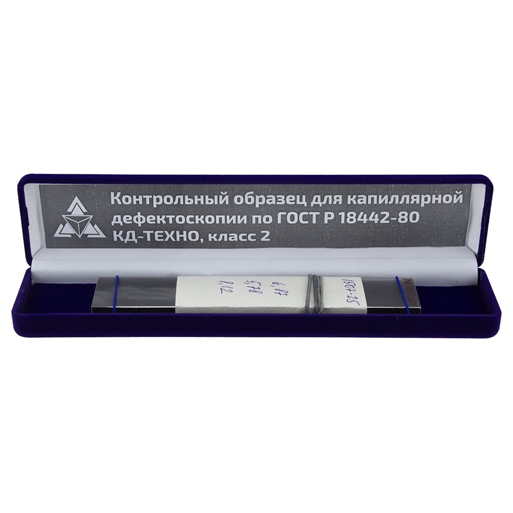Изображение товара Контрольный образец ТЕХНО-НДТ для капиллярной дефектоскопии КД-Техно, класс 2 999960713 Изображение товара Контрольный образец ТЕХНО-НДТ для капиллярной дефектоскопии КД-Техно, класс 2 999960713