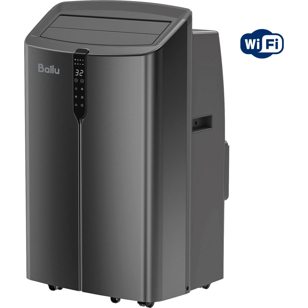 Изображение товара Кондиционер мобильный Ballu Smart Inverter BPAC-14 IE/N6 НС-1763483 Изображение товара Кондиционер мобильный Ballu Smart Inverter BPAC-14 IE/N6 НС-1763483