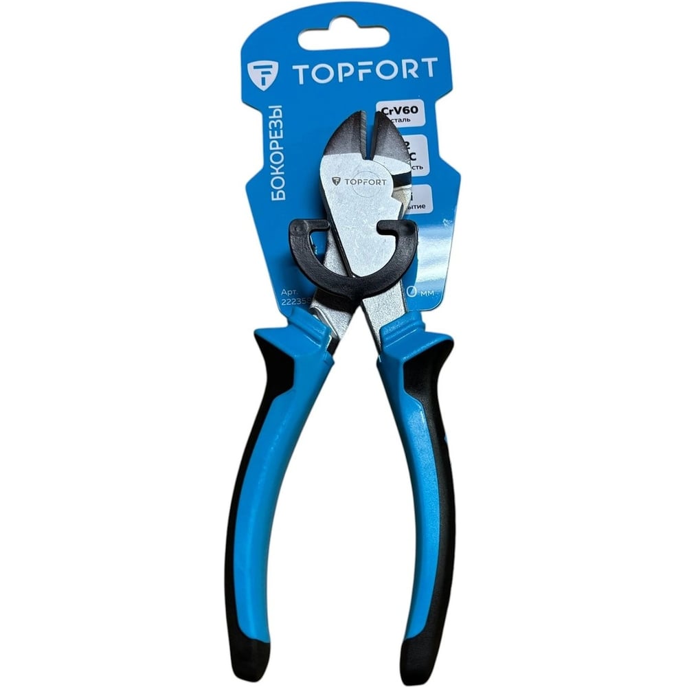Изображение товара Бокорезы Topfort HEAVY DUTY 180 мм с усиленными лезвиями Изображение товара Бокорезы Topfort HEAVY DUTY 180 мм с усиленными лезвиями