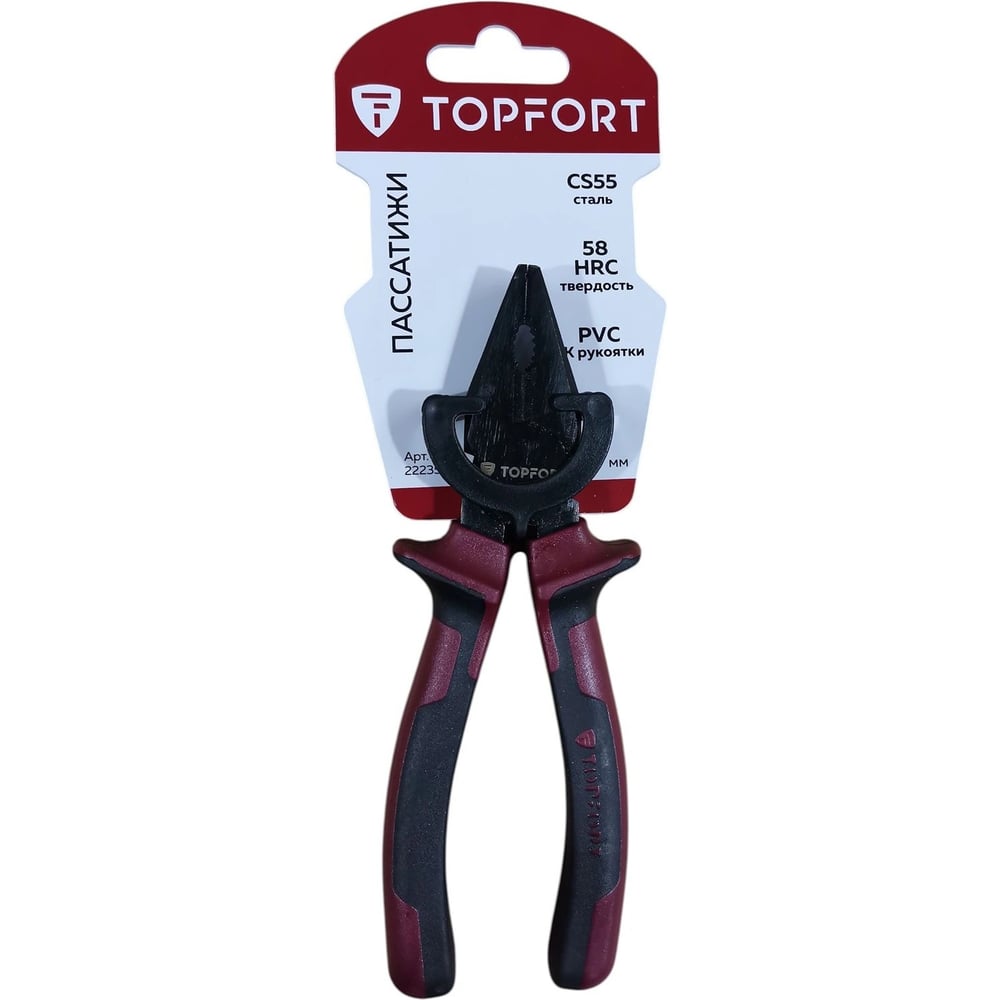 Изображение товара Бокорезы Topfort 180мм/7 Basic HEAVY DUTY для точной резки проволоки Изображение товара Бокорезы Topfort 180мм/7 Basic HEAVY DUTY для точной резки проволоки