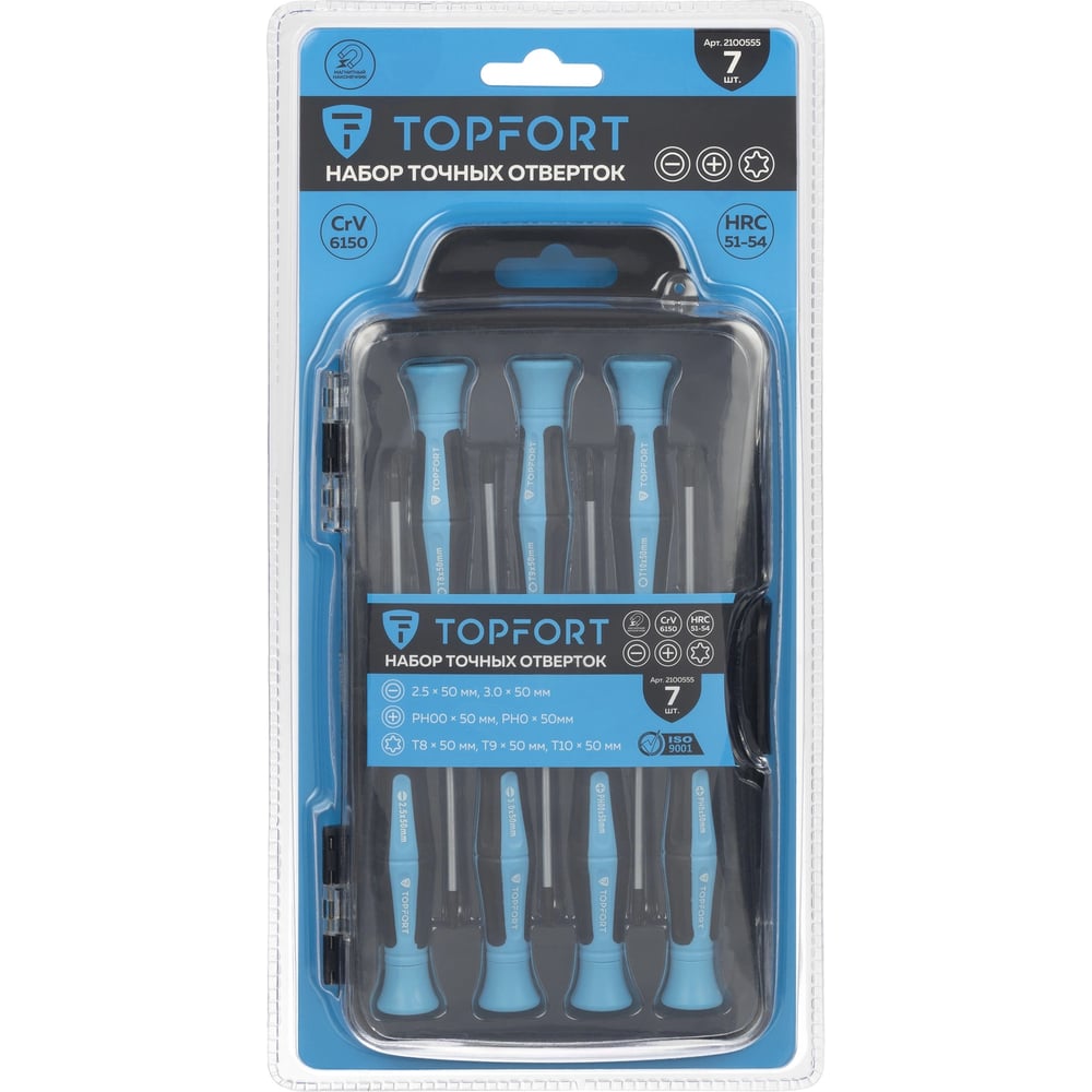 Изображение товара Набор отверток точных Topfort 7 шт (547107) 2100555