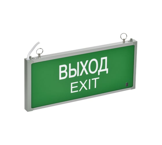 Изображение товара Светильник аварийный GENERICA ССА101 1,5ч о/с ВЫХОД-EXIT LSSA0-101-D15-20-K03-G