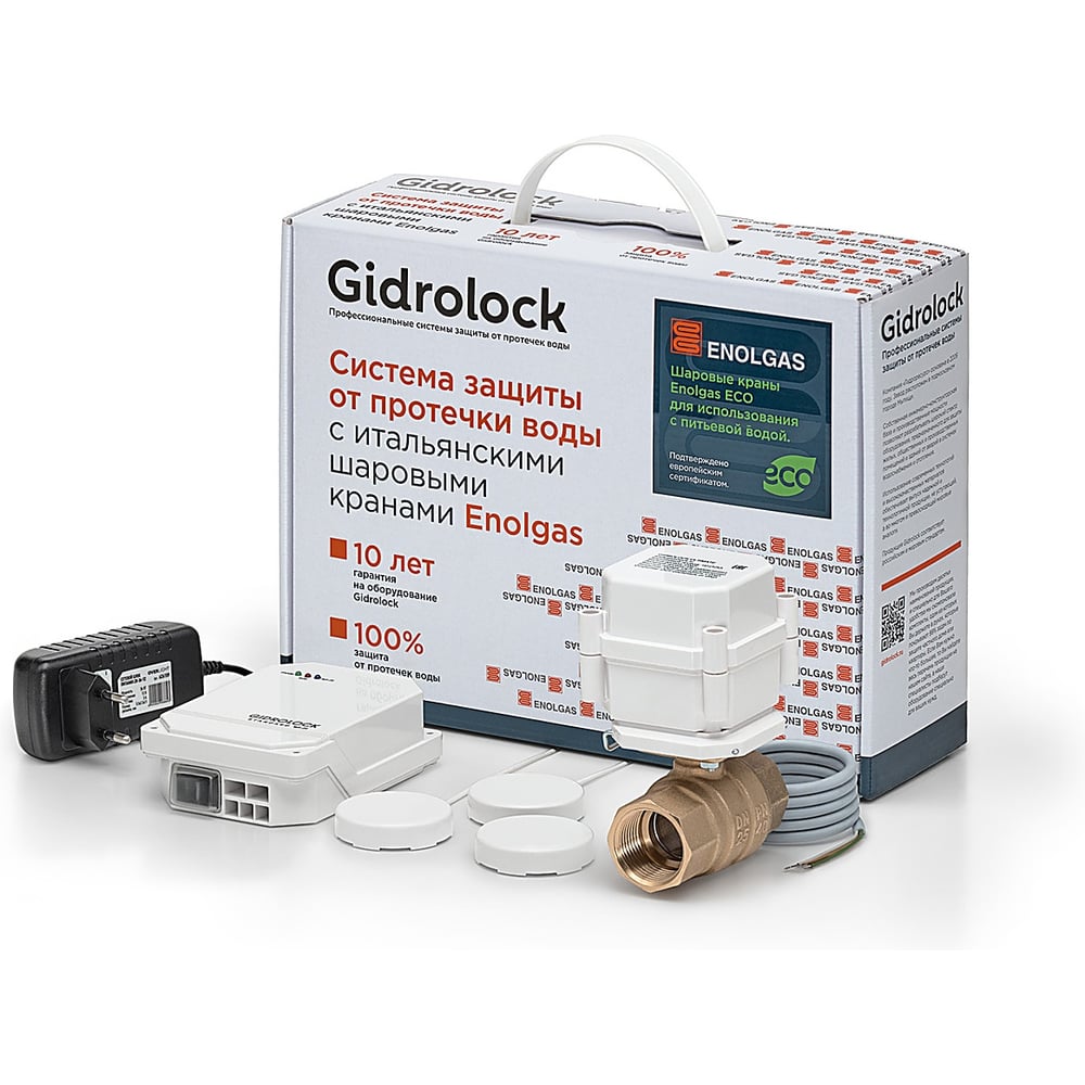 Изображение товара Система защиты от протечек Gidrolock Standard Cottage Wi-Fi ENOLGAS 1/2 ECO 31411141