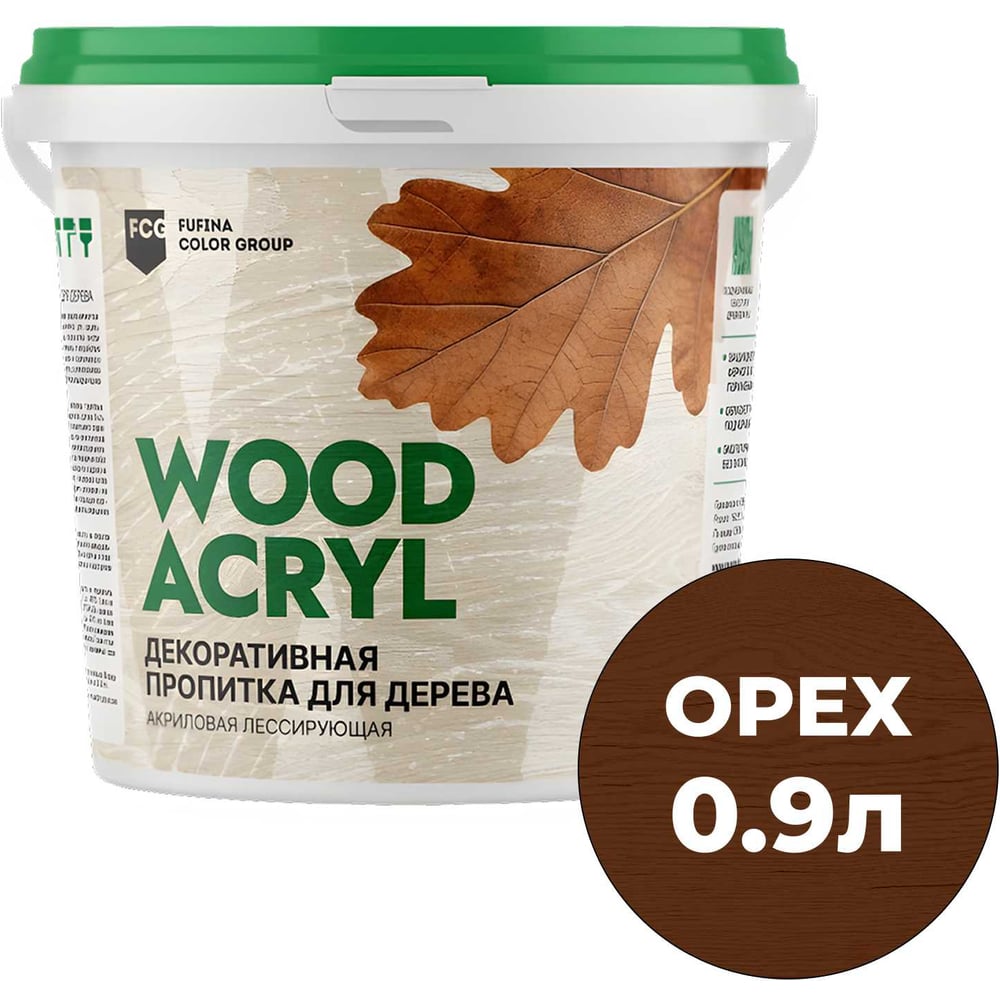 Изображение товара Декоративная пропитка для дерева MASTERFARBE WOOD ACRYL 0.9 л, орех 4610091276275