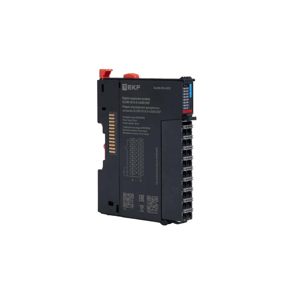 Изображение товара Модуль расширения дискретных сигналов EKF GL200-DI16 D-CARD GL200-DI16-DCD