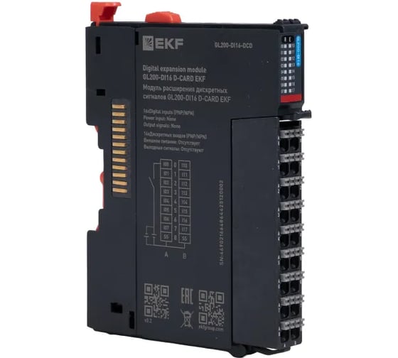 Изображение товара Модуль расширения дискретных сигналов EKF GL200-DI16 D-CARD GL200-DI16-DCD