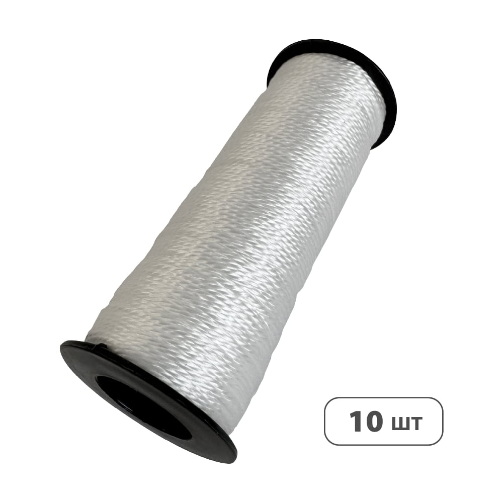 Шнур разметочный 10шт 50 м белый ALIDA GARDEN 230010-10