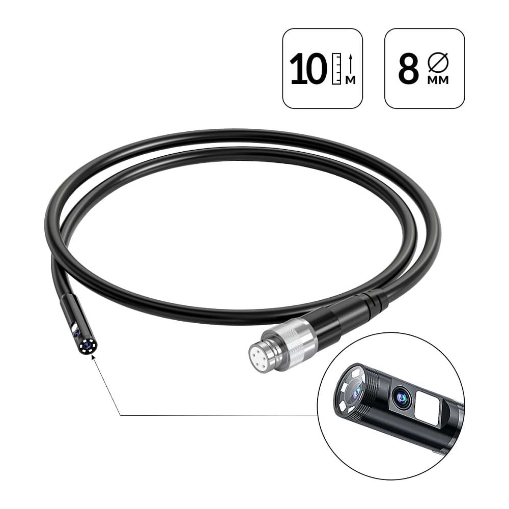 Изображение товара Видеоэндоскоп iCartool IC-V116A-10 с двумя камерами, 10м, 8мм диаметр Изображение товара Видеоэндоскоп iCartool IC-V116A-10 с двумя камерами, 10м, 8мм диаметр