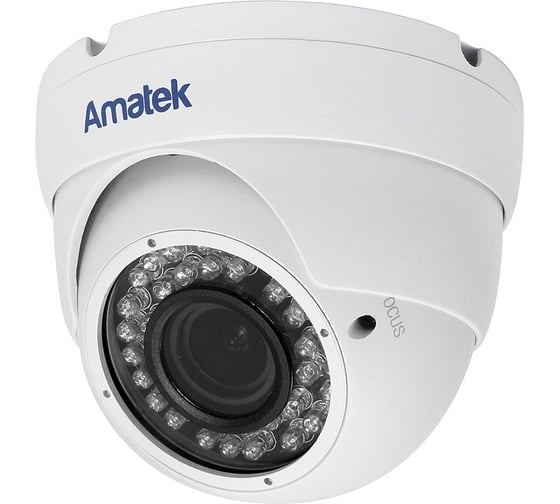 Изображение товара Видеокамера мультиформатная купольная Amatek AC-HDV503VA 2.7-13.5 мм 7000989