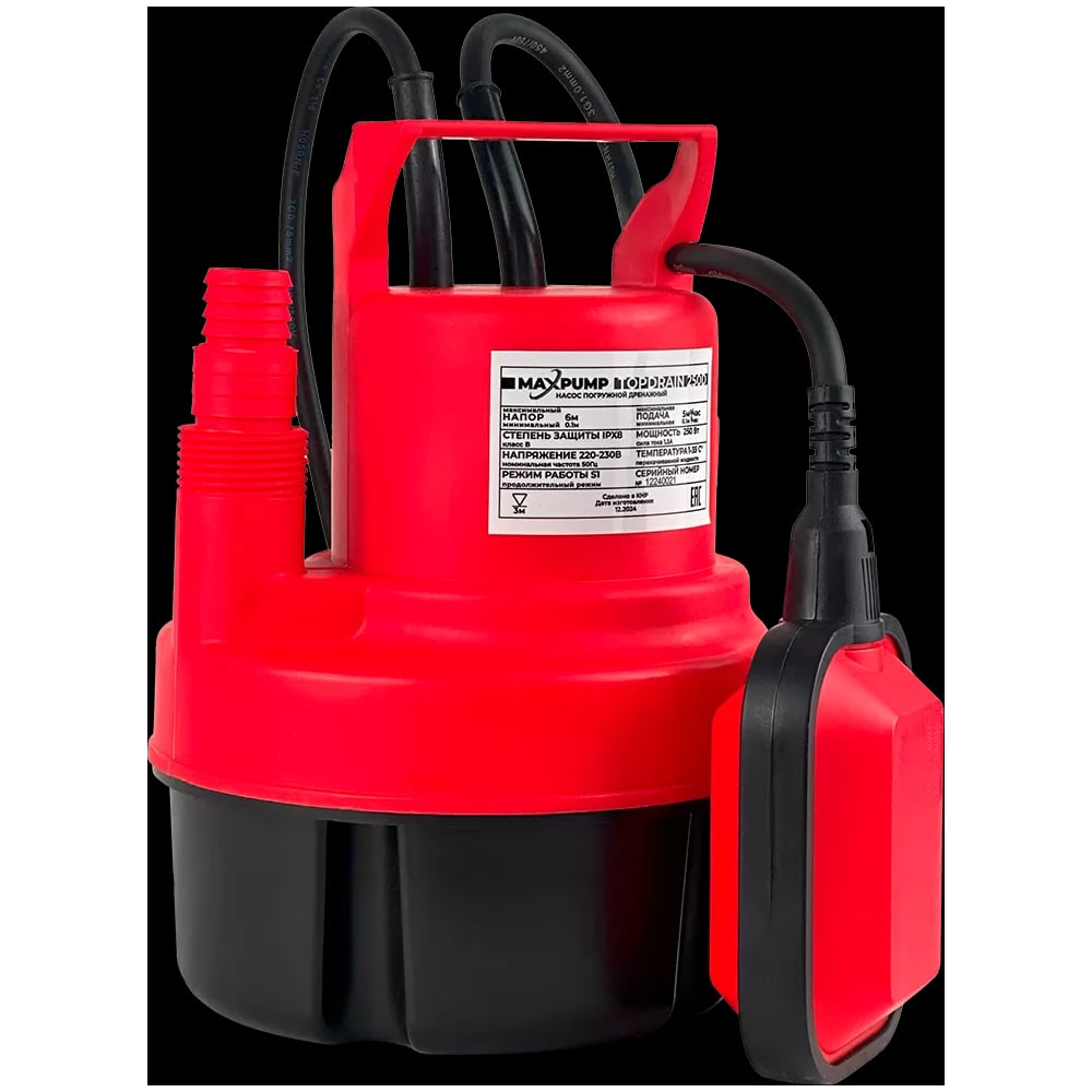 Изображение товара Дренажный насос Maxpump TOPDRAIN 250D с поплавком 230V 2040000004545 Изображение товара Дренажный насос Maxpump TOPDRAIN 250D с поплавком 230V 2040000004545