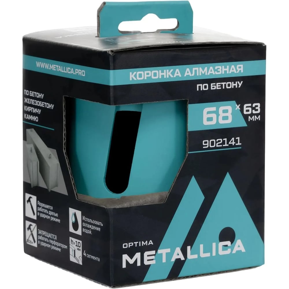 Изображение товара Коронка алмазная турбо-сегментная METALLICA Laser Ultra 68x63 мм, М16, без хвостовика, по ж/бетону 194544