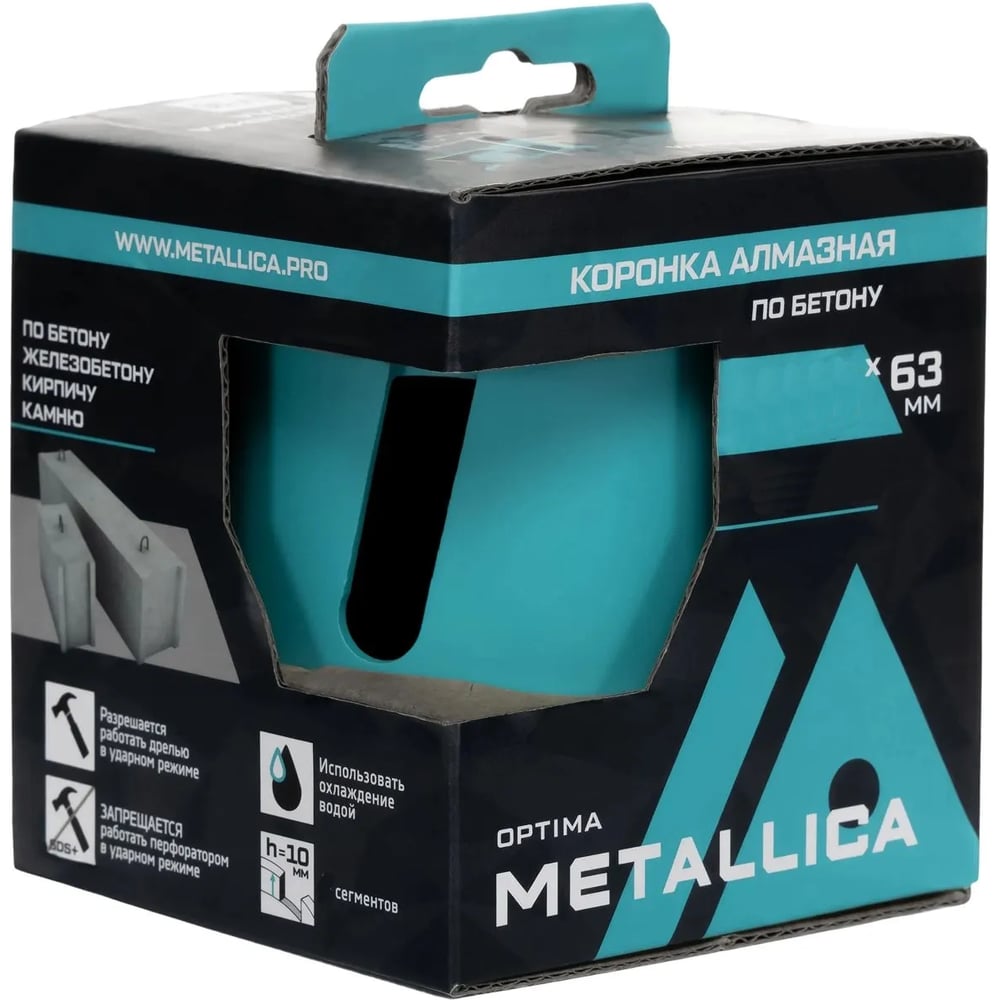 Изображение товара Коронка алмазная турбо-сегментная METALLICA Laser Ultra 102x63 мм, М16, без хвостовика, по ж/бетону 194582