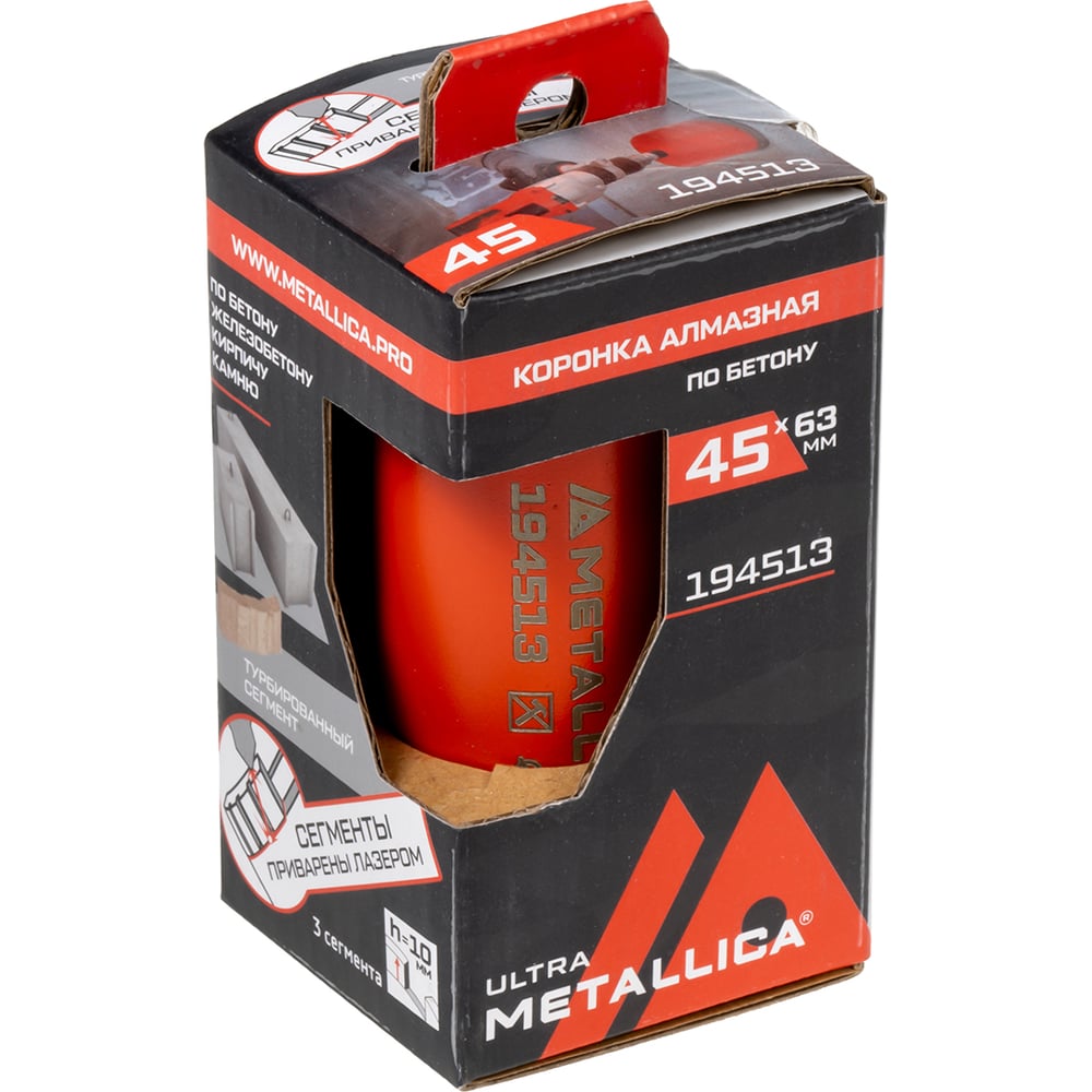 Изображение товара Коронка алмазная турбо-сегментная METALLICA Laser Ultra 45x63 мм, М16, без хвостовика, по ж/бетону 194513 Изображение товара Коронка алмазная турбо-сегментная METALLICA Laser Ultra 45x63 мм, М16, без хвостовика, по ж/бетону 194513