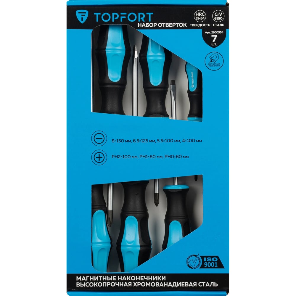 Изображение товара Набор отверток TOPFORT 7 шт профессиональный, с магнитным наконечником
