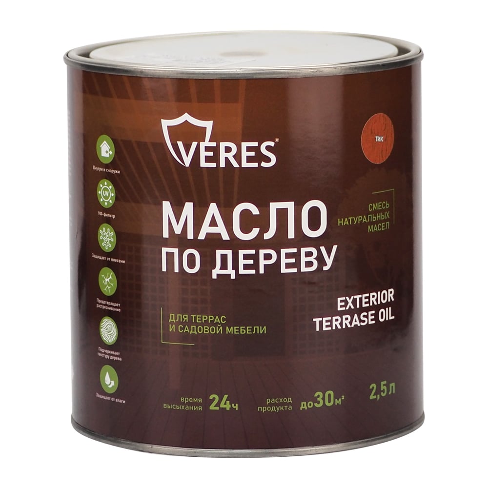 Изображение товара Масло для дерева Veres Exterior Terrase Oil, 2,5 л, тик 280557