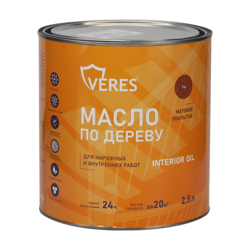 Изображение товара Масло для дерева Veres Interior Oil Тик защитное и декоративное