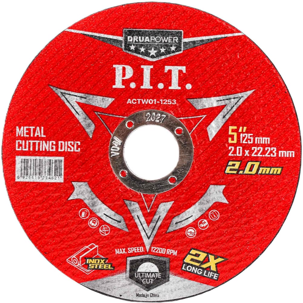 Диск отрезной по металлу P.I.T. 125x22.2x2.0 мм, 10 шт ACTW01-1253